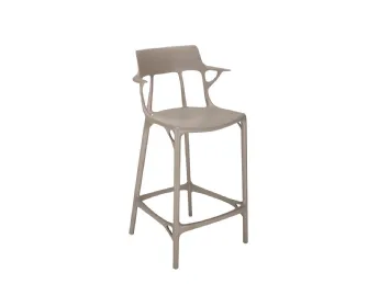 AI Stool